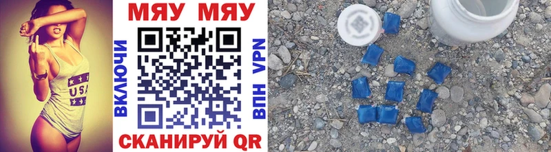 Названия наркотиков Павловск Псилоцибиновые грибы  МАРИХУАНА  СОЛЬ  Вейп ТГК  mega ссылки  Мефедрон  ГАШИШ 
