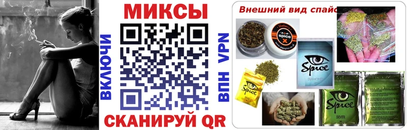 KRAKEN   Павловск  БУТИРАТ вода 