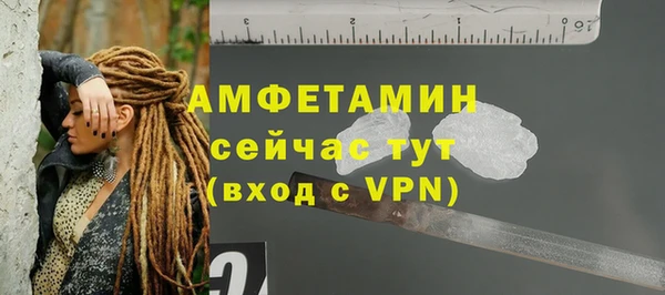 гашишное масло Семёнов