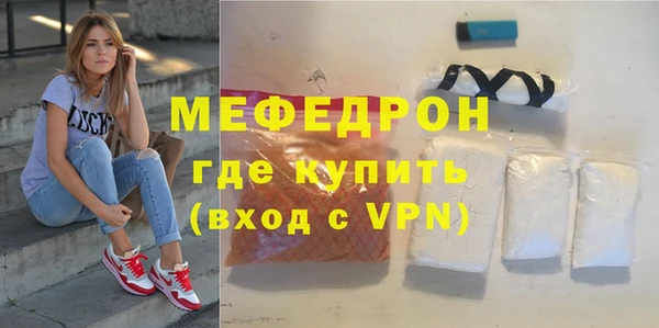амф Белоозёрский