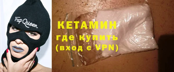 ECSTASY Белокуриха