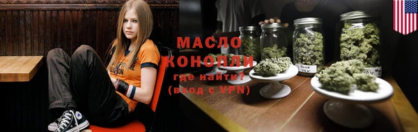 амф Белоозёрский