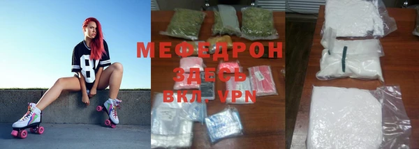 ECSTASY Белокуриха