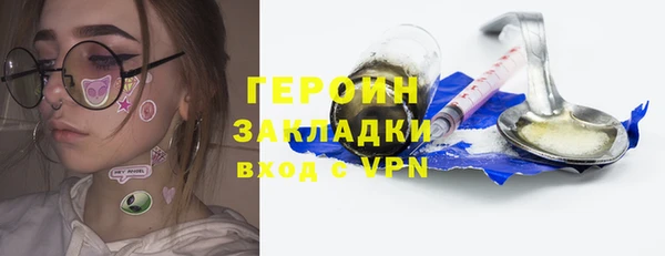 ECSTASY Белокуриха