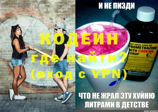 ECSTASY Белокуриха