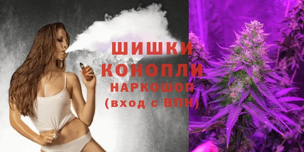 первитин Семилуки