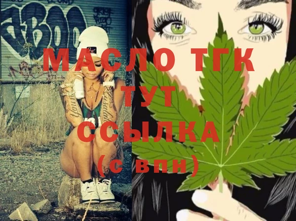 ECSTASY Белокуриха