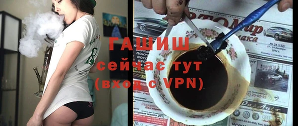 амф Белоозёрский