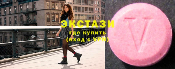 амф Белоозёрский