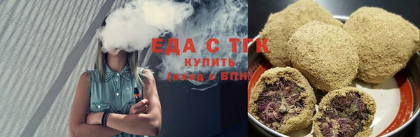 амф Белоозёрский