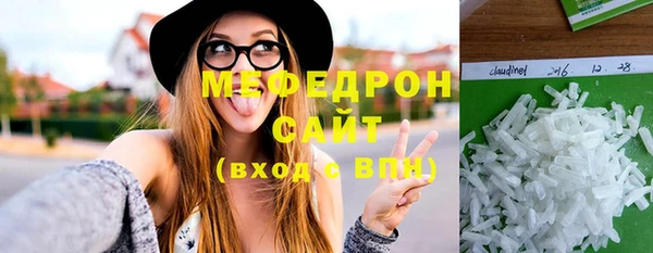 бошки Семикаракорск