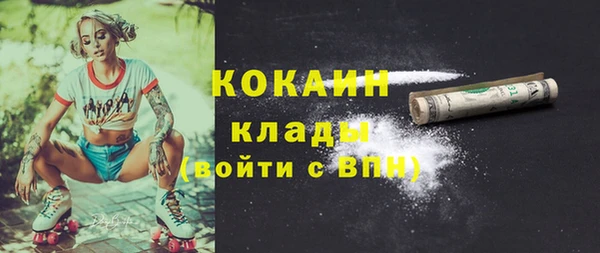 амф Белоозёрский