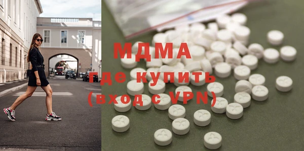 сатива Беломорск