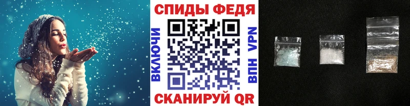 Первитин витя  мориарти наркотические препараты  Павловск 